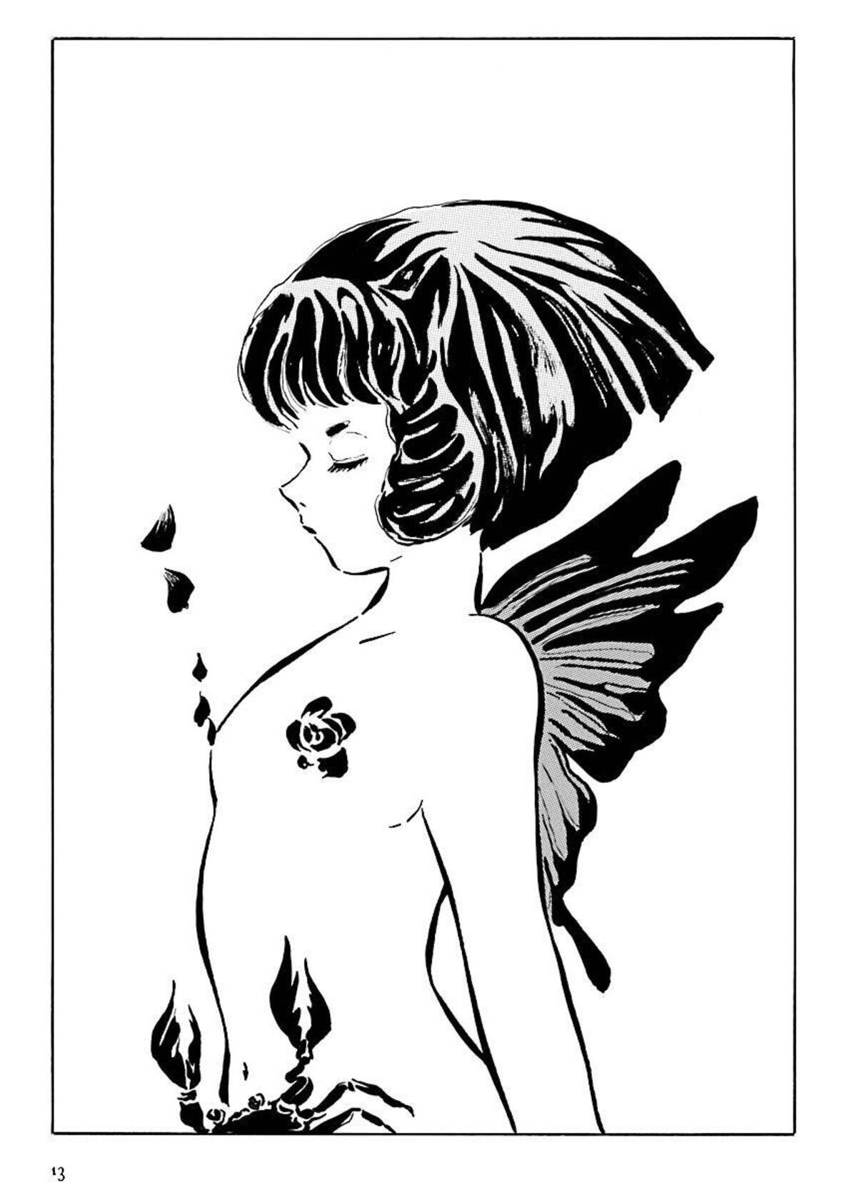 Hebi Onna Hajimemashita A borboleta vermelha 第3页