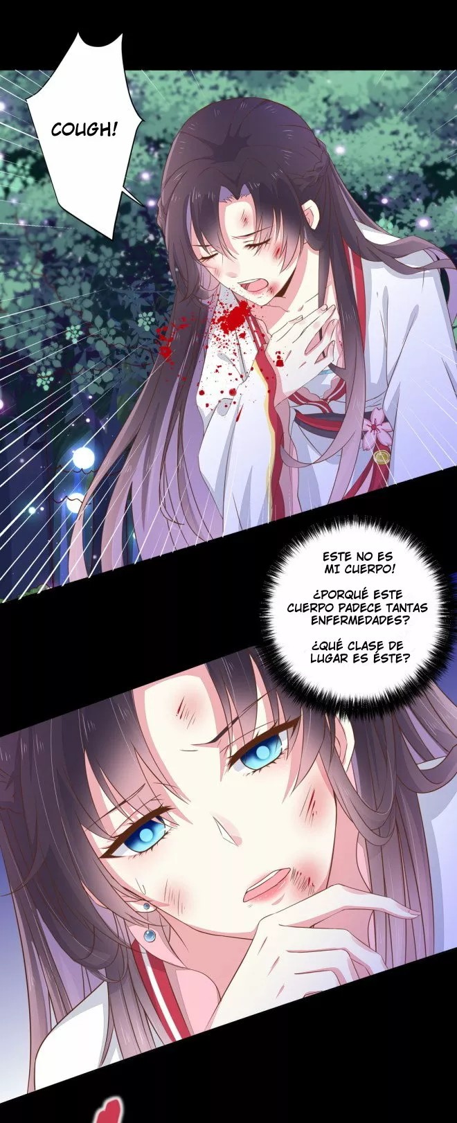 Supreme Ocular Master: The Peerless Heiress Ch. 2 第11页