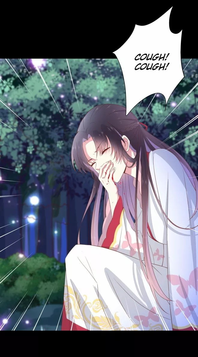 Supreme Ocular Master: The Peerless Heiress Ch. 2 第16页
