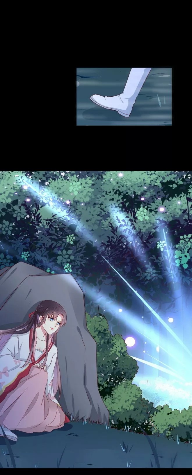 Supreme Ocular Master: The Peerless Heiress Ch. 2 第19页