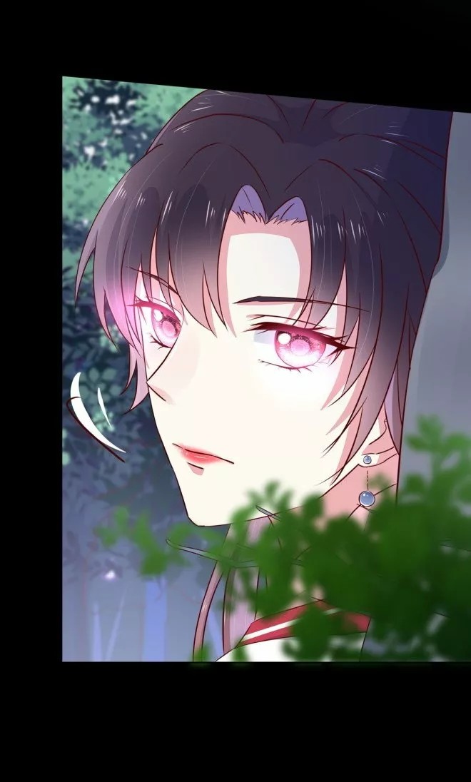 Supreme Ocular Master: The Peerless Heiress Ch. 2 第20页