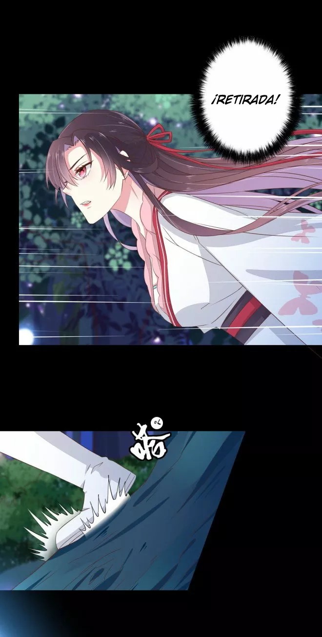 Supreme Ocular Master: The Peerless Heiress Ch. 2 第23页