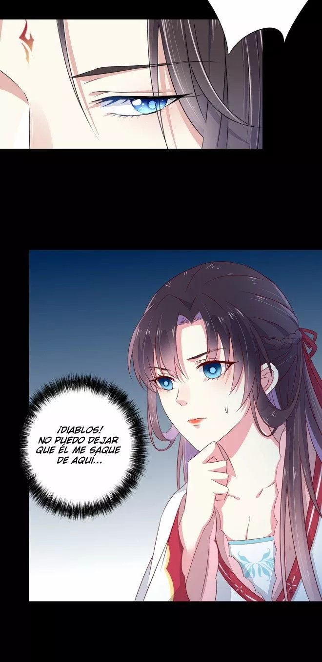 Supreme Ocular Master: The Peerless Heiress Ch. 2 第40页