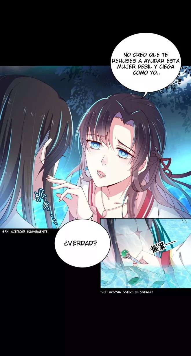 Supreme Ocular Master: The Peerless Heiress Ch. 2 第43页