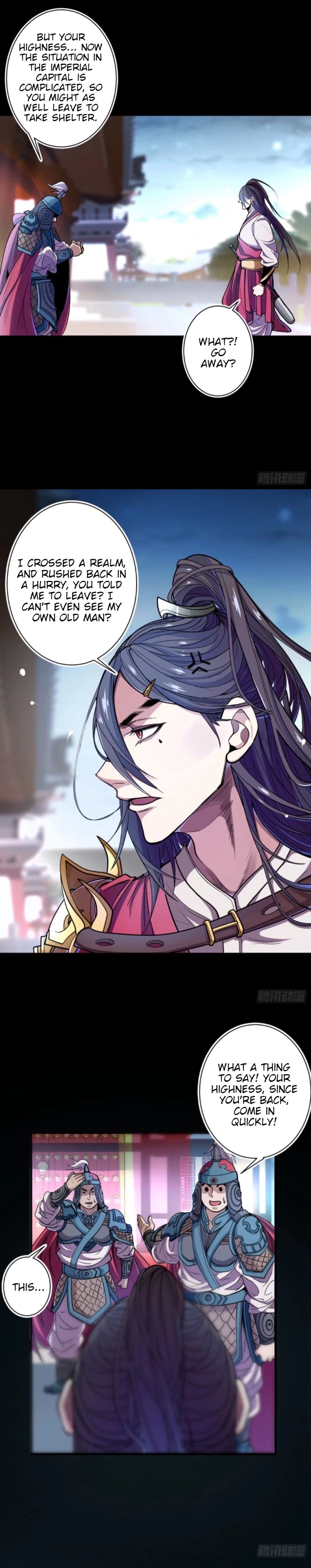 Bèi Měinǚ Shīfu Tiáojiào Chéng Shèng de 99 Zhǒng Fāngfǎ The Return of Trash Prince! 第16页