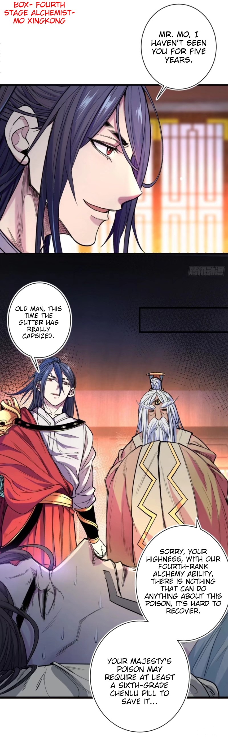 Bèi Měinǚ Shīfu Tiáojiào Chéng Shèng de 99 Zhǒng Fāngfǎ The Return of Trash Prince! 第19页