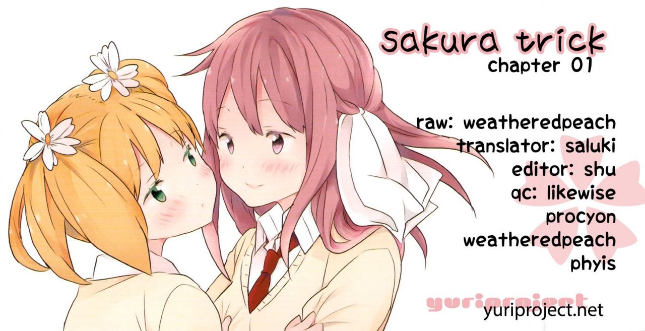 Sakura Trick Vol. 1 Ch. 1 第1页