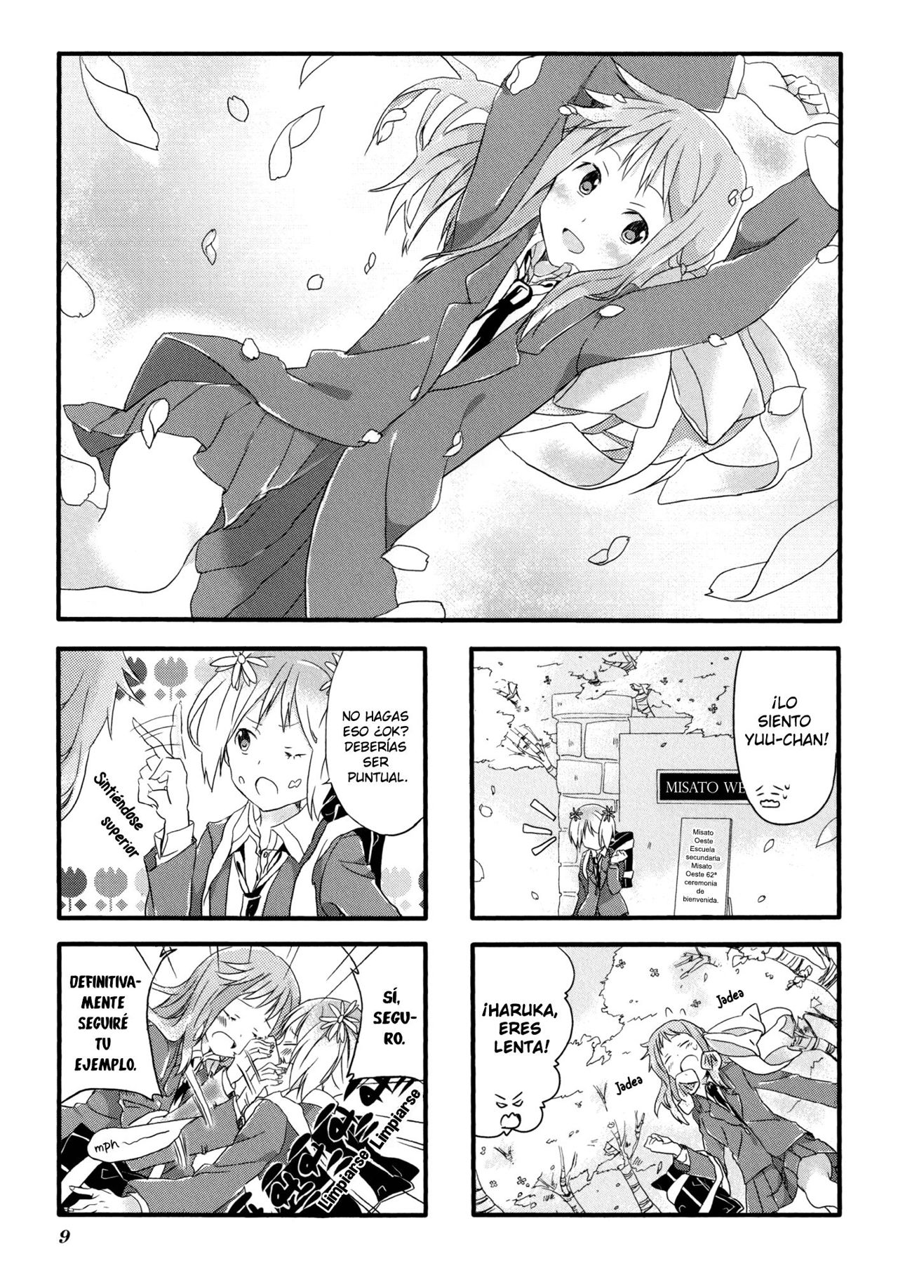 Sakura Trick Vol. 1 Ch. 1 第2页