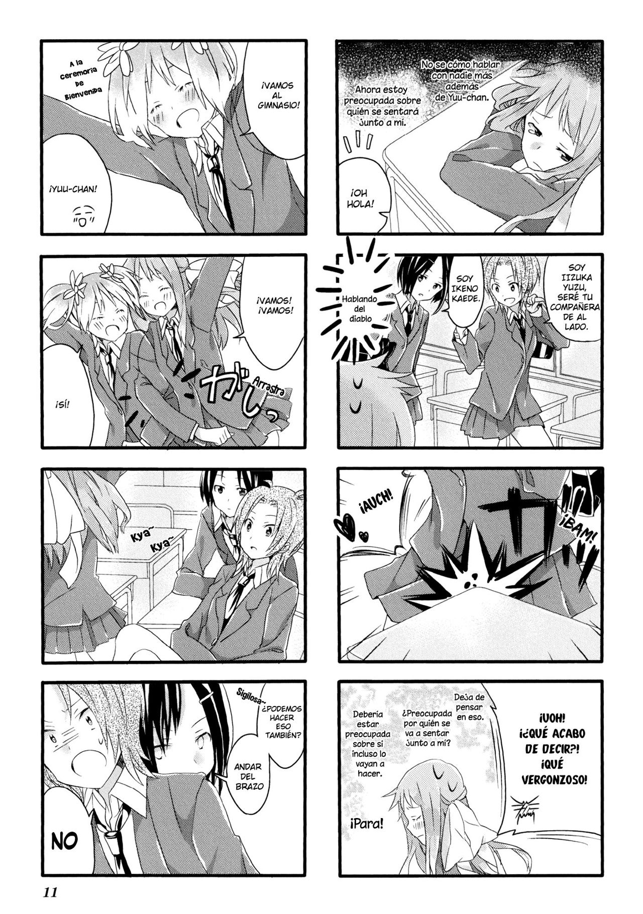 Sakura Trick Vol. 1 Ch. 1 第4页