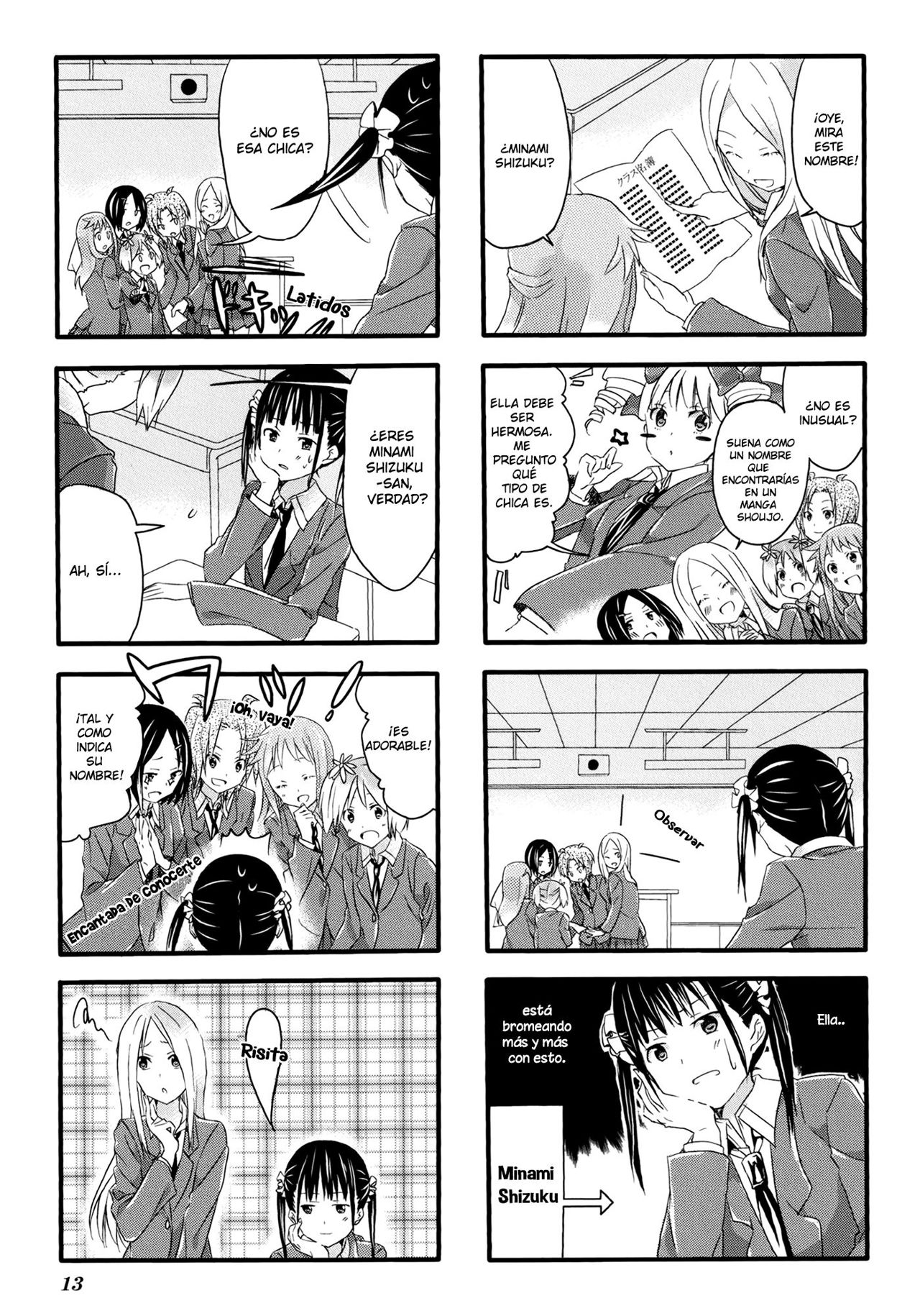 Sakura Trick Vol. 1 Ch. 1 第6页