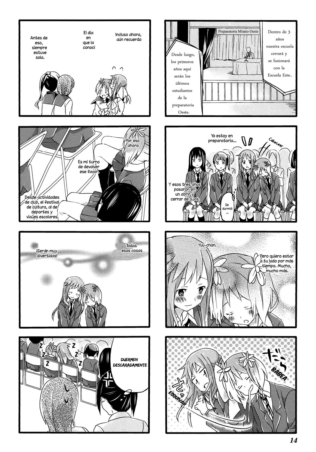 Sakura Trick Vol. 1 Ch. 1 第7页