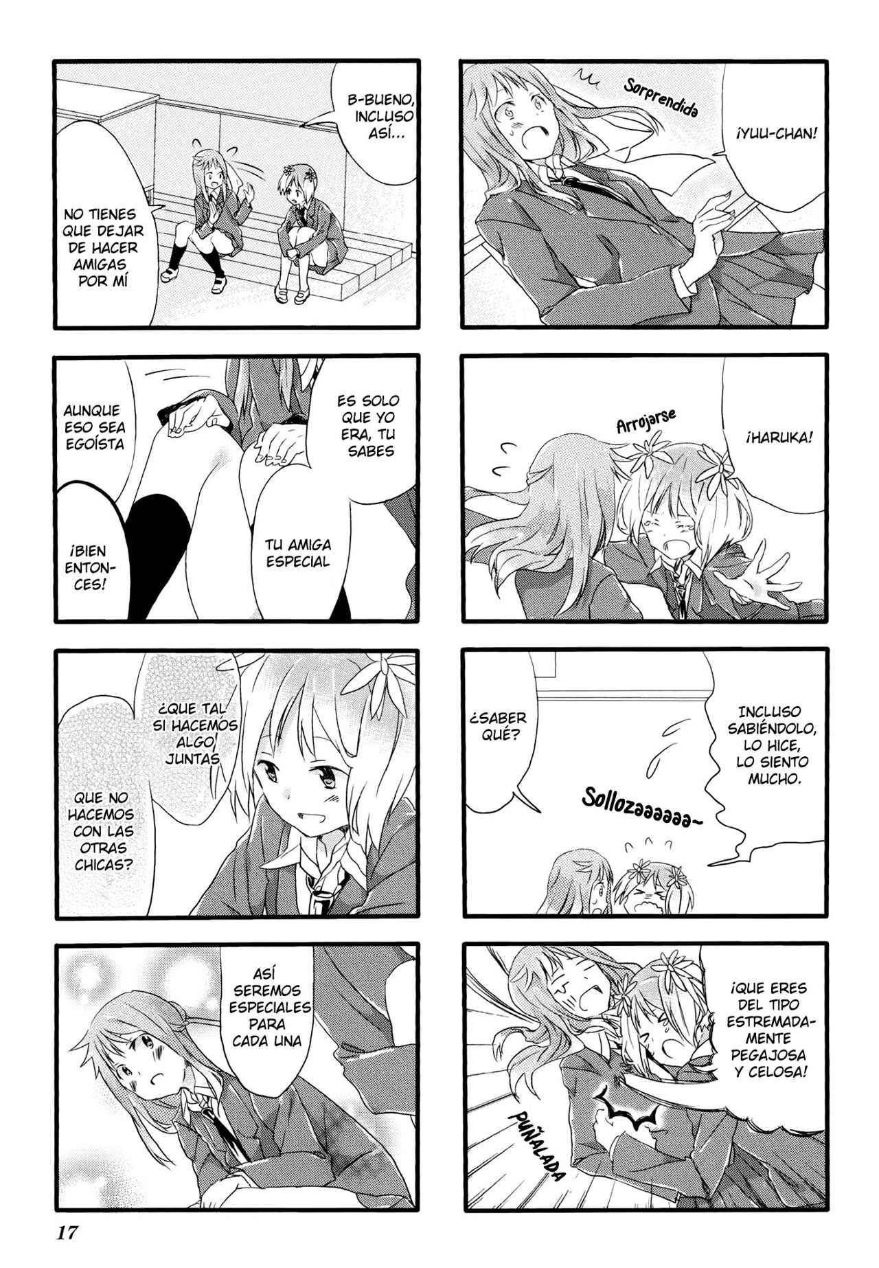 Sakura Trick Vol. 1 Ch. 1 第10页