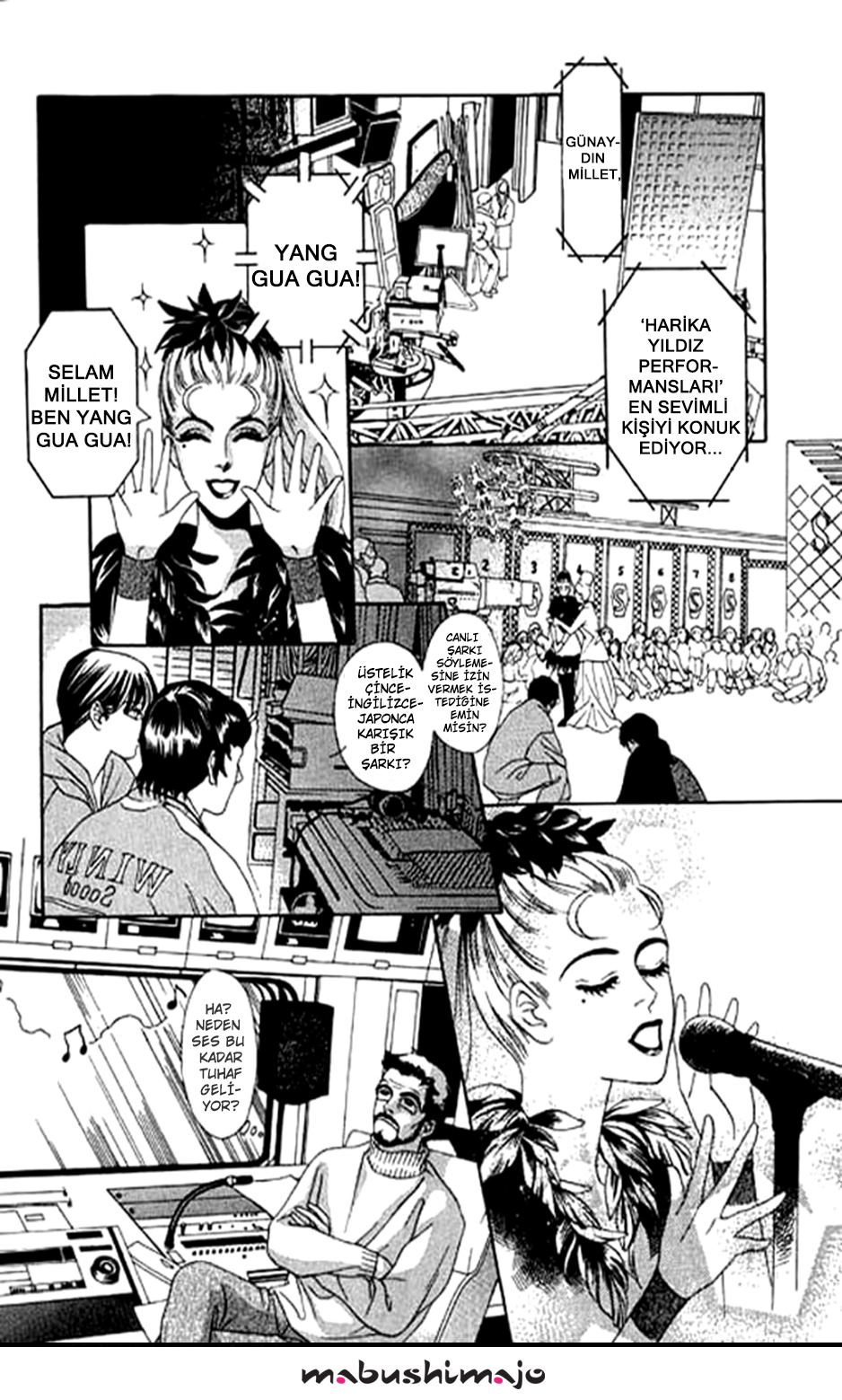 Youth Gone Wild Vol. 1 Ch. 1 第11页