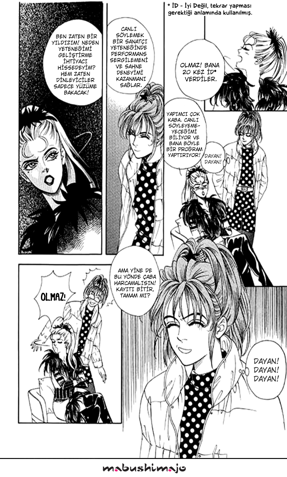 Youth Gone Wild Vol. 1 Ch. 1 第15页