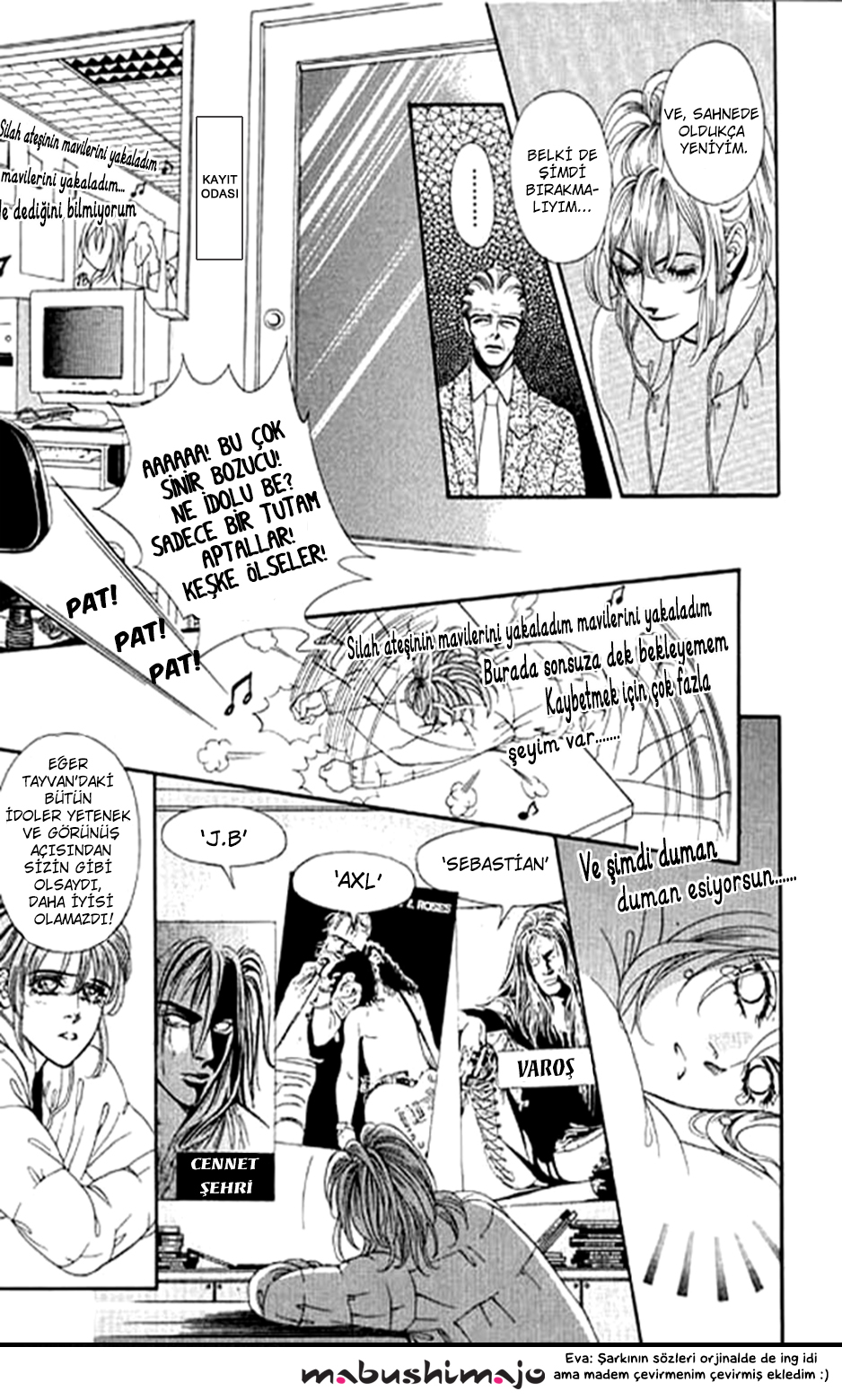 Youth Gone Wild Vol. 1 Ch. 1 第20页