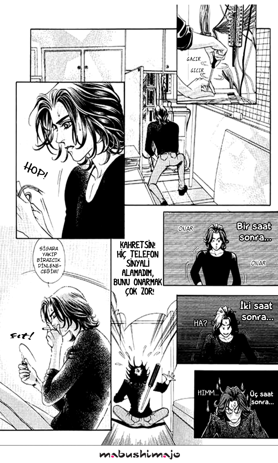 Youth Gone Wild Vol. 1 Ch. 1 第23页