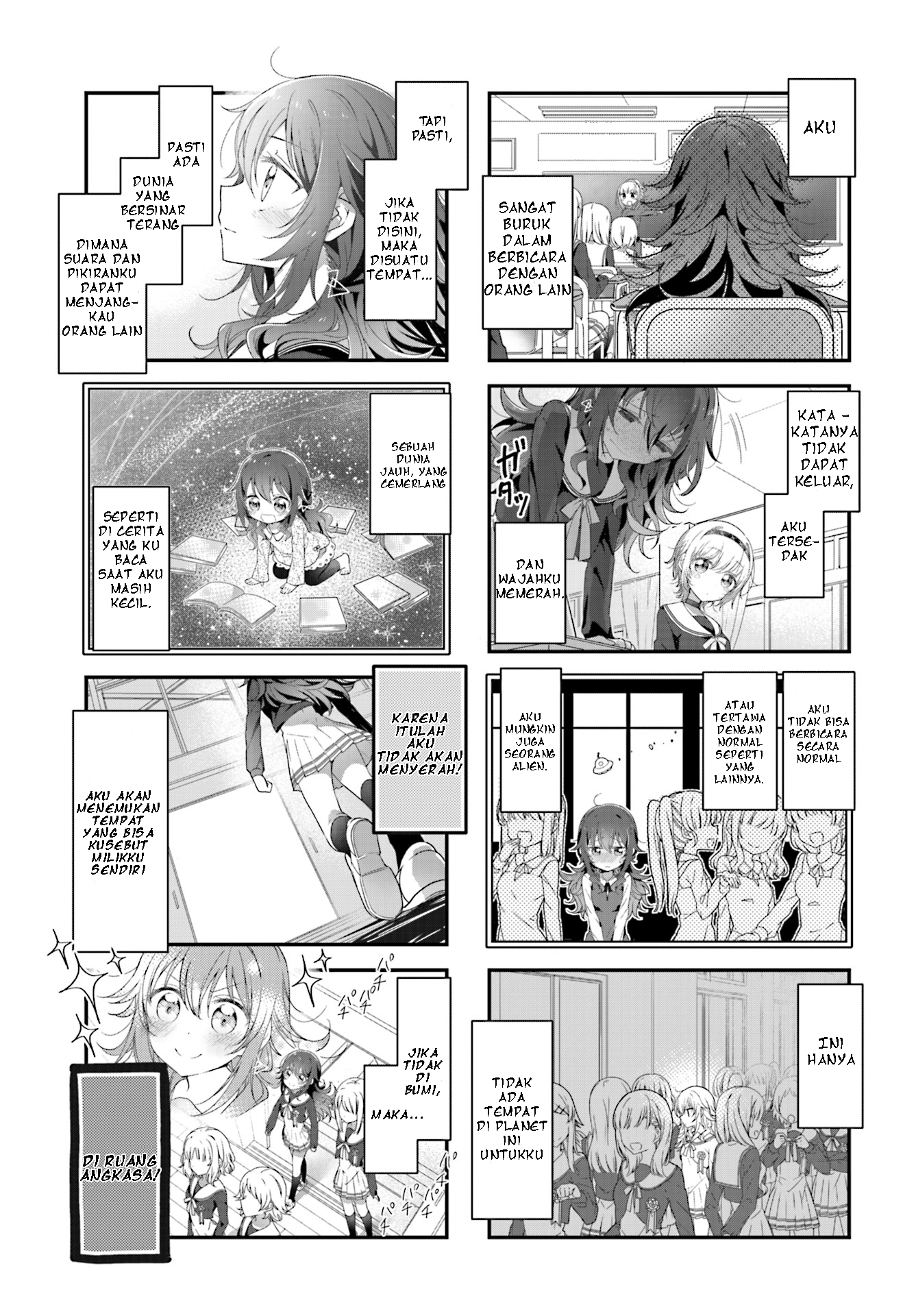 Hoshikuzu Telepath Bertemu Dengan Komet 第4页