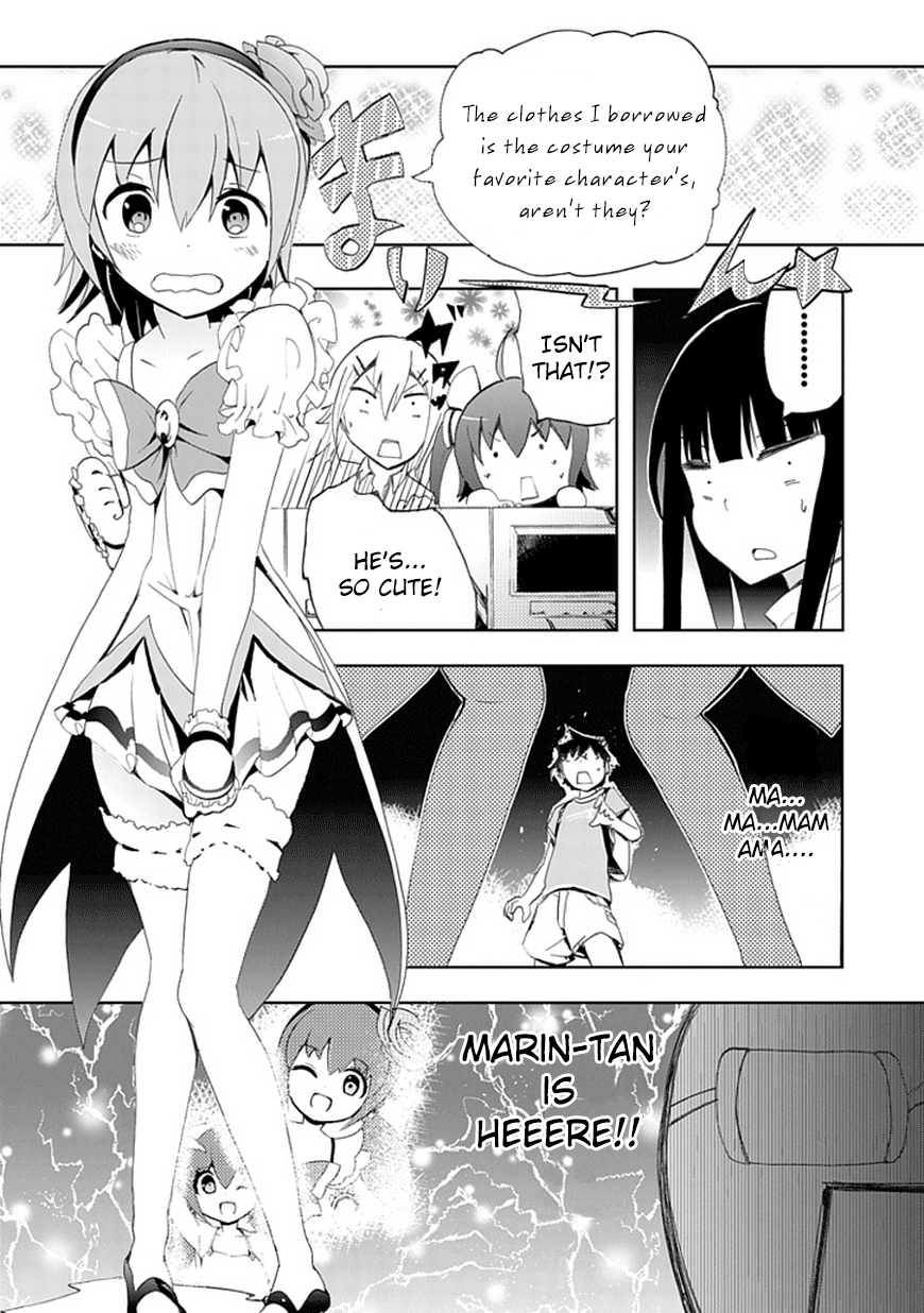 Akarui Sekai Keikaku Date Plan 第13页