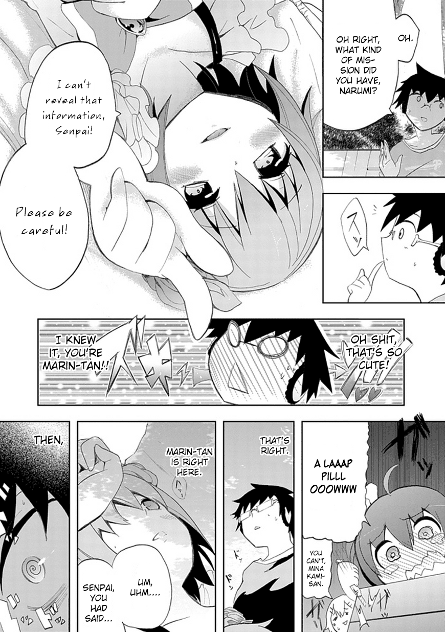 Akarui Sekai Keikaku Date Plan 第20页