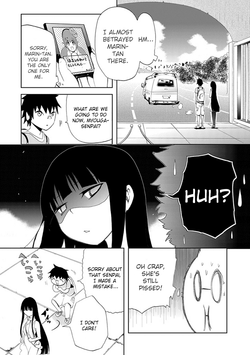 Akarui Sekai Keikaku Date Plan 第26页