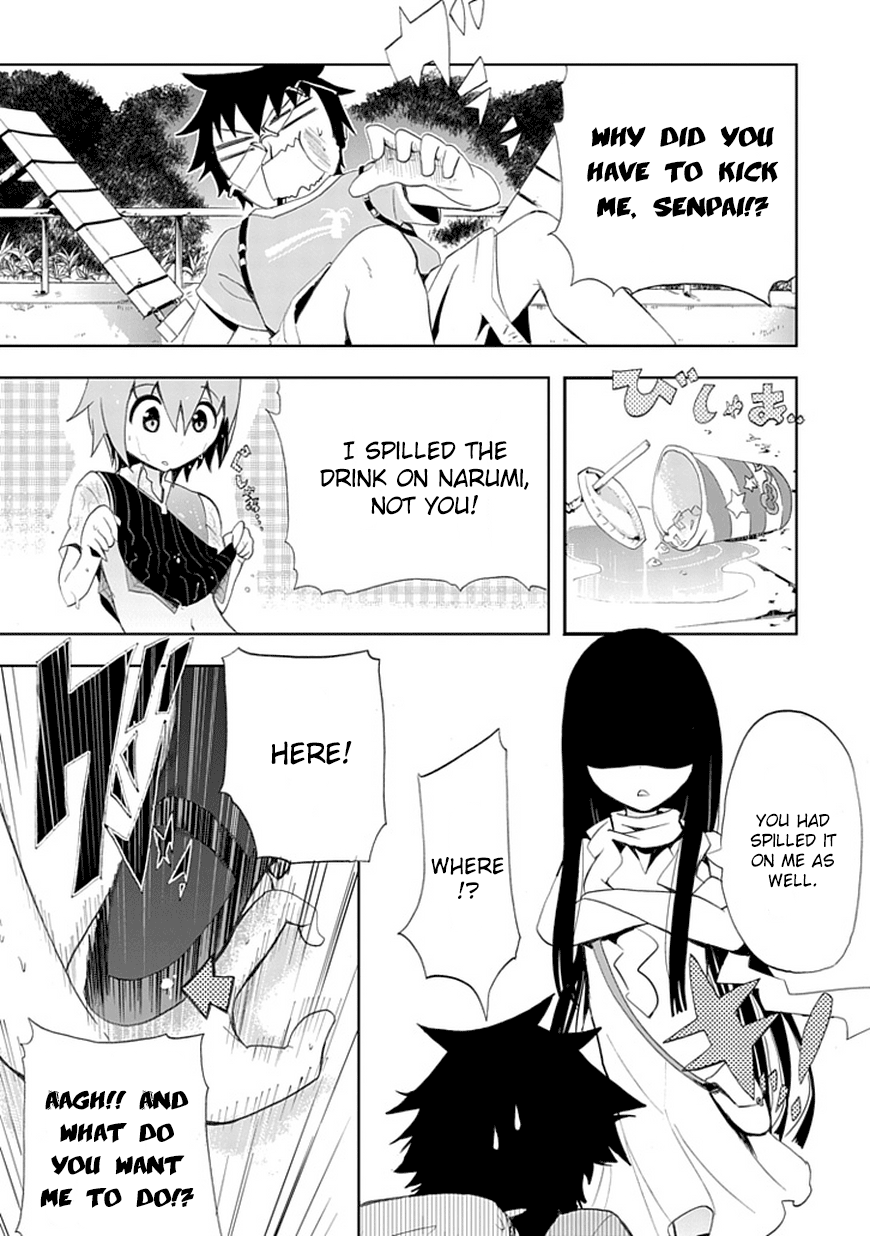 Akarui Sekai Keikaku Date Plan 第4页