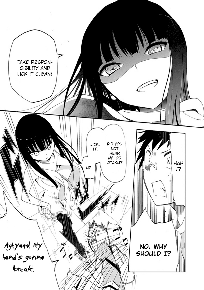 Akarui Sekai Keikaku Date Plan 第5页