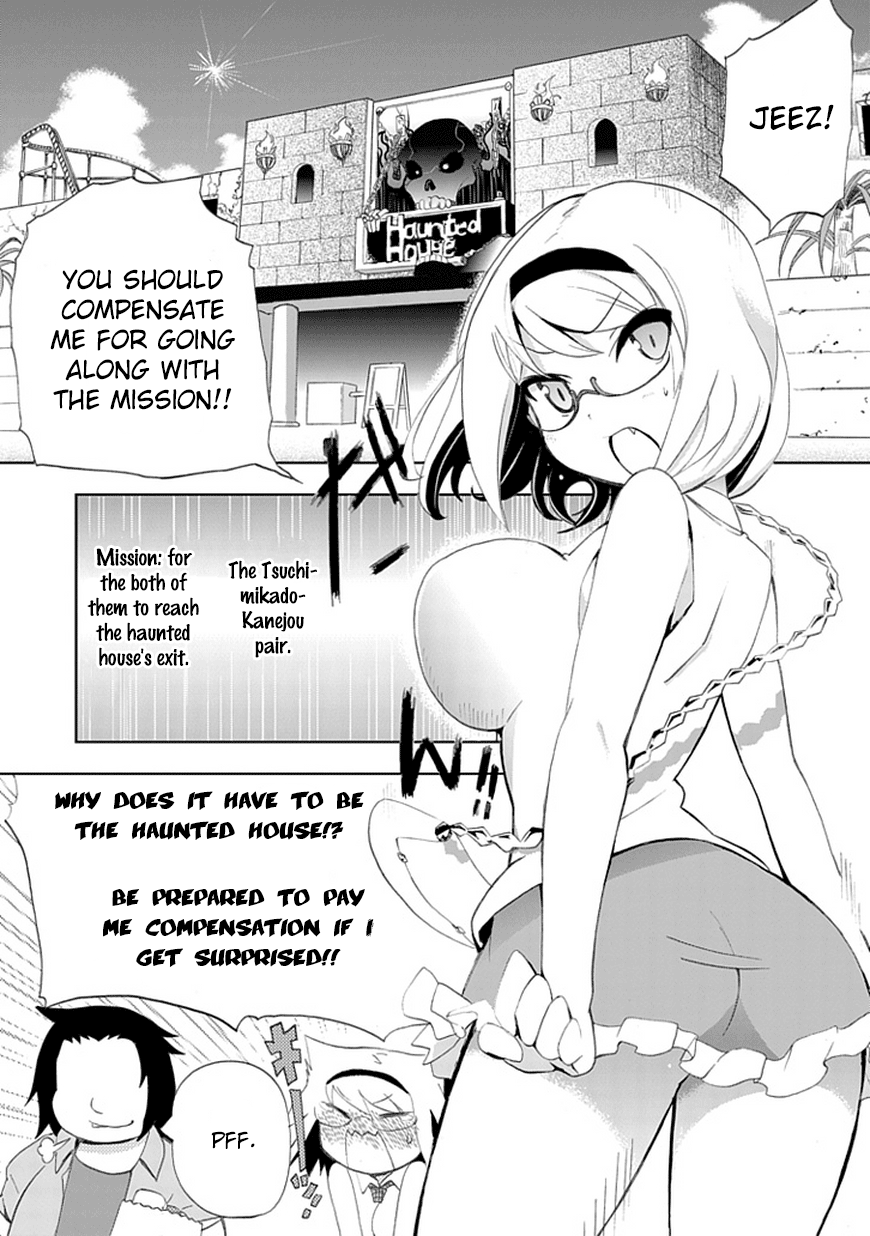 Akarui Sekai Keikaku Date Plan 第8页