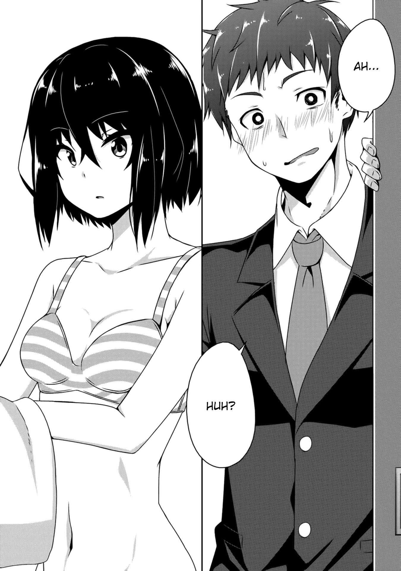 Devil-Chi 第4页