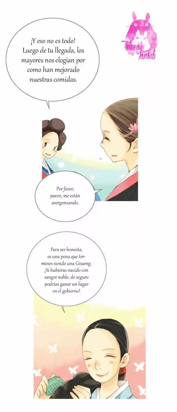 The Great Merchant Kim Manduk Ch. 6 第12页