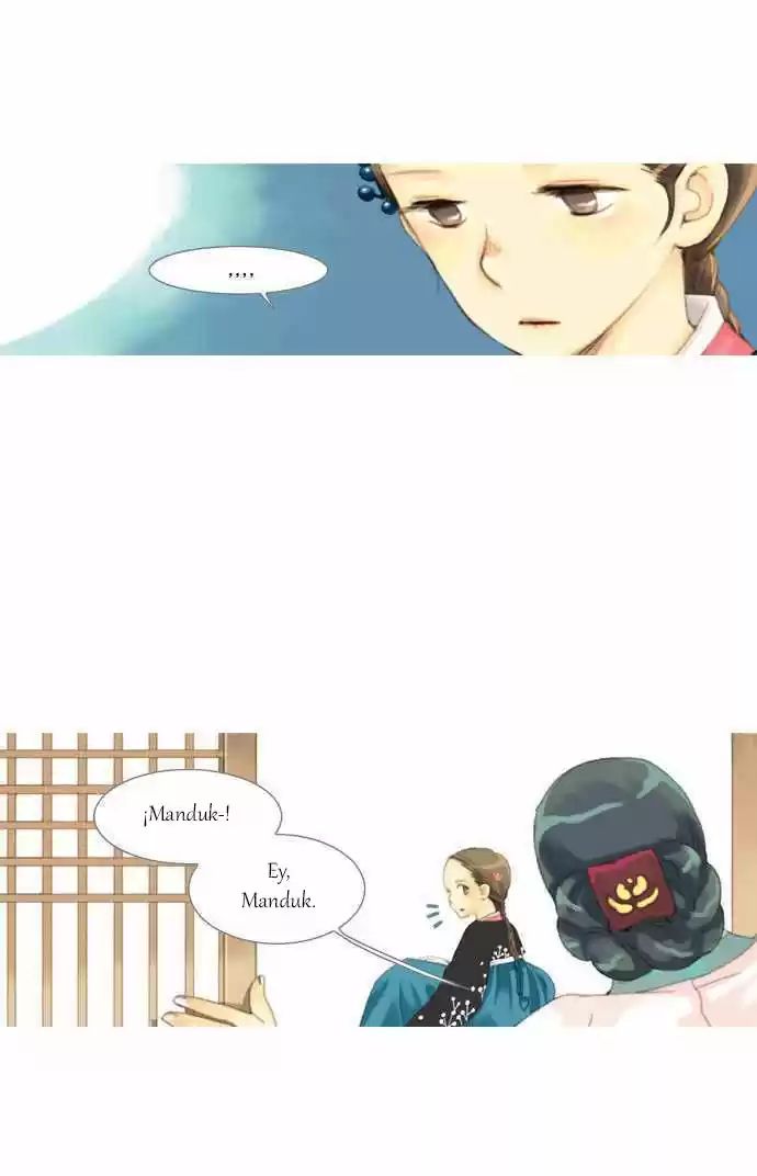 The Great Merchant Kim Manduk Ch. 6 第13页