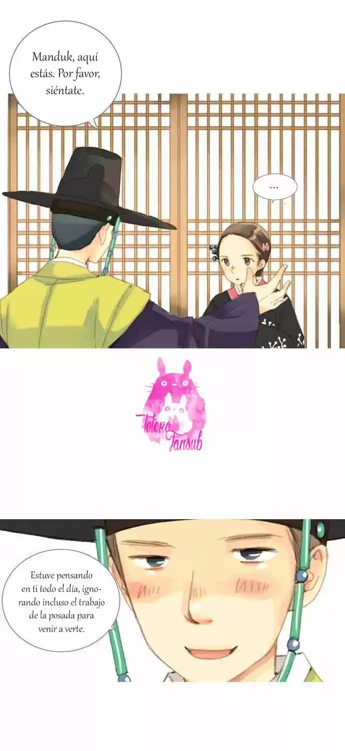 The Great Merchant Kim Manduk Ch. 6 第15页
