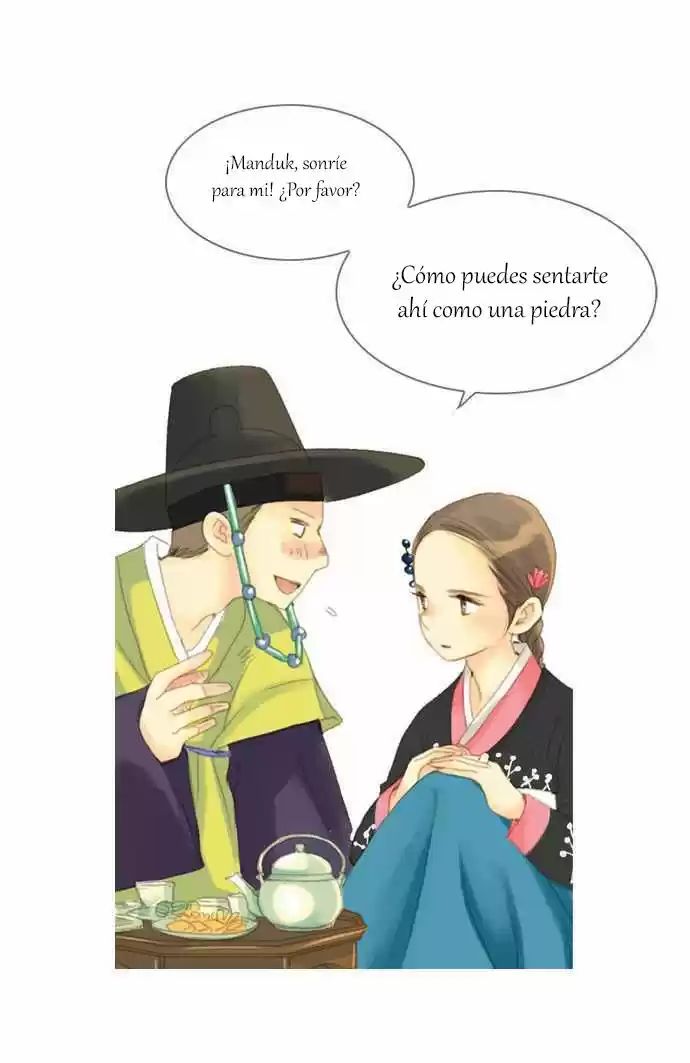 The Great Merchant Kim Manduk Ch. 6 第16页