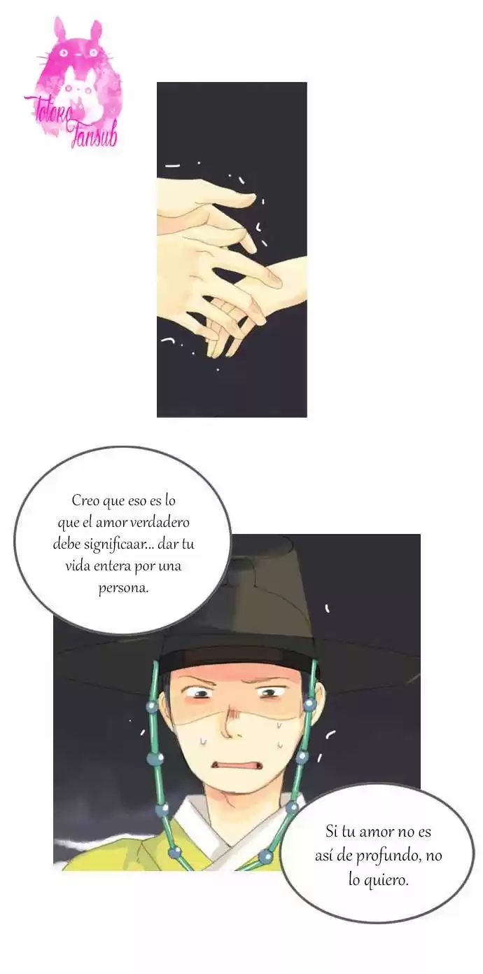 The Great Merchant Kim Manduk Ch. 6 第21页