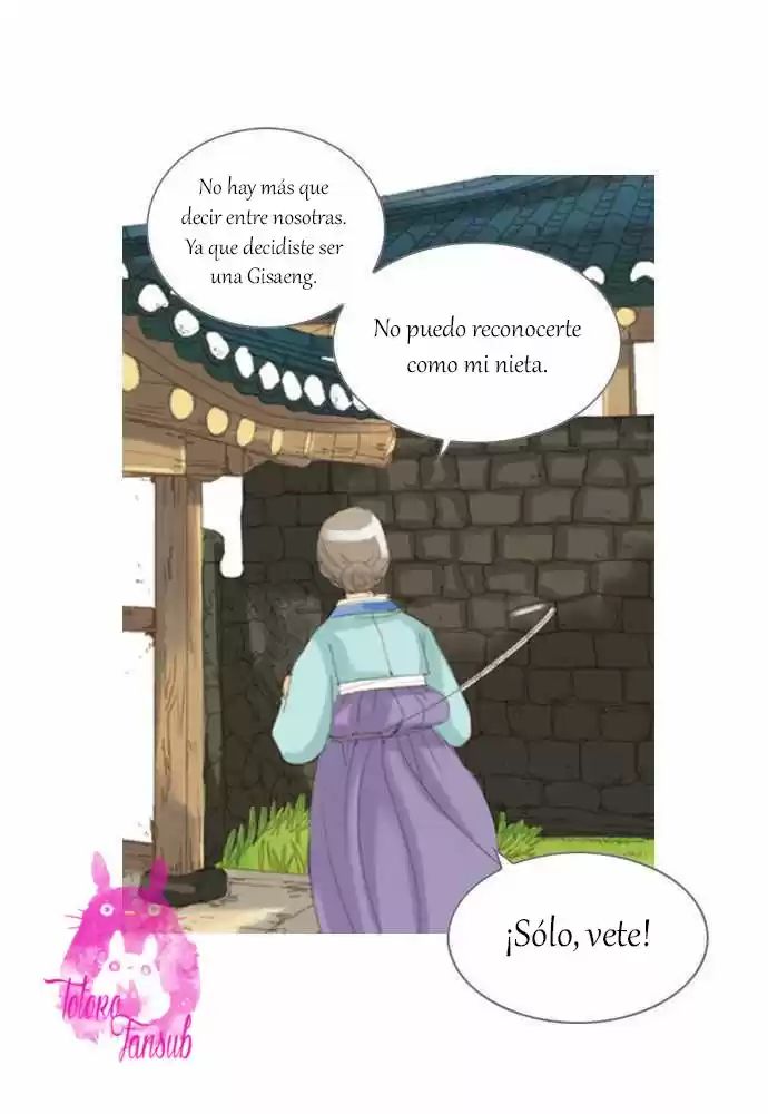 The Great Merchant Kim Manduk Ch. 6 第24页