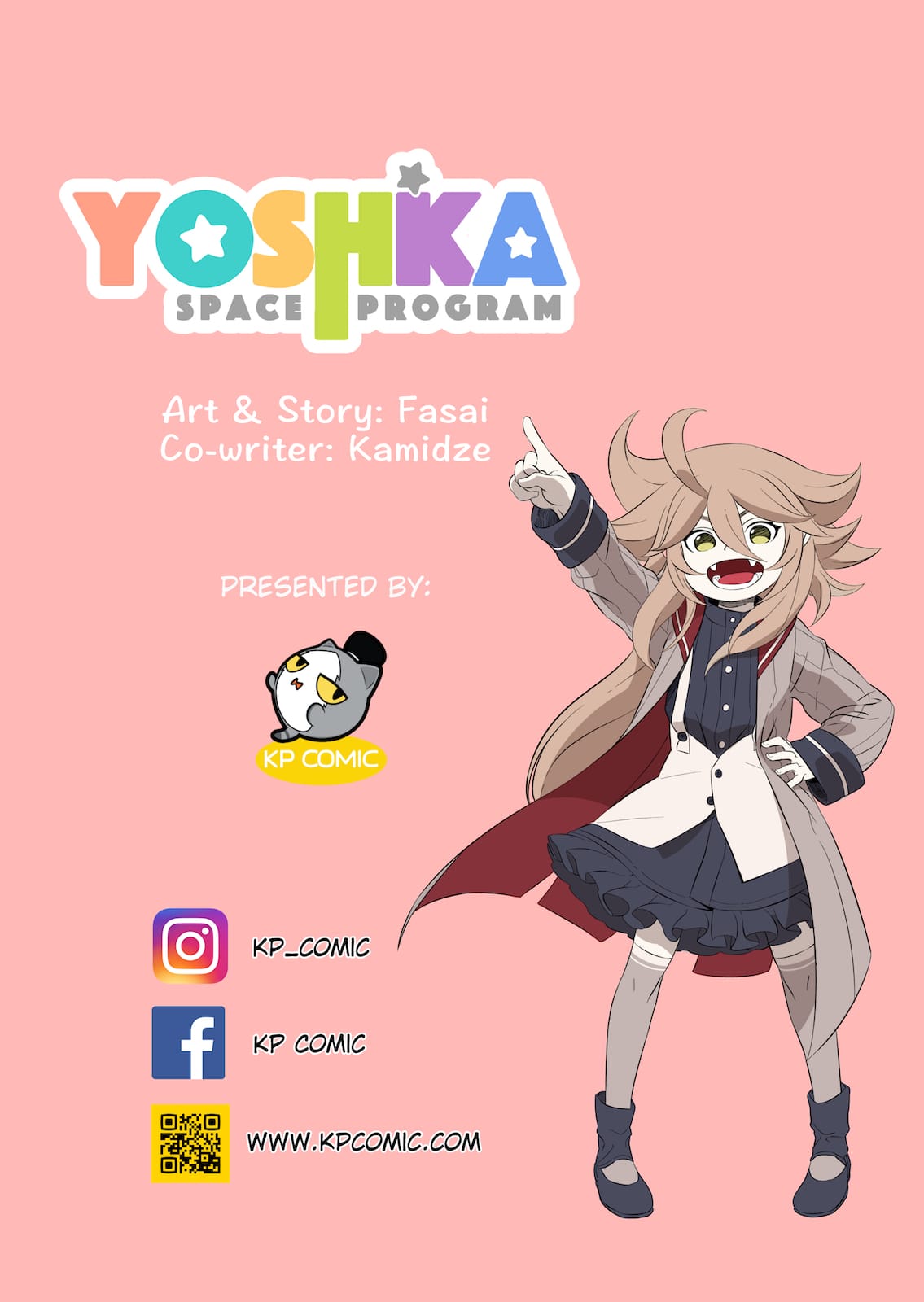 Yoshka Space Program The Name is Yoshka! 第11页