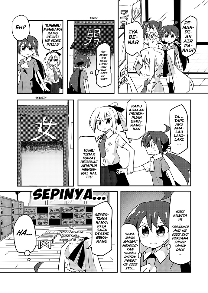 Mahou Shoujo Kakeru Pendidikan Jasmani dan Kesehatan 第4页