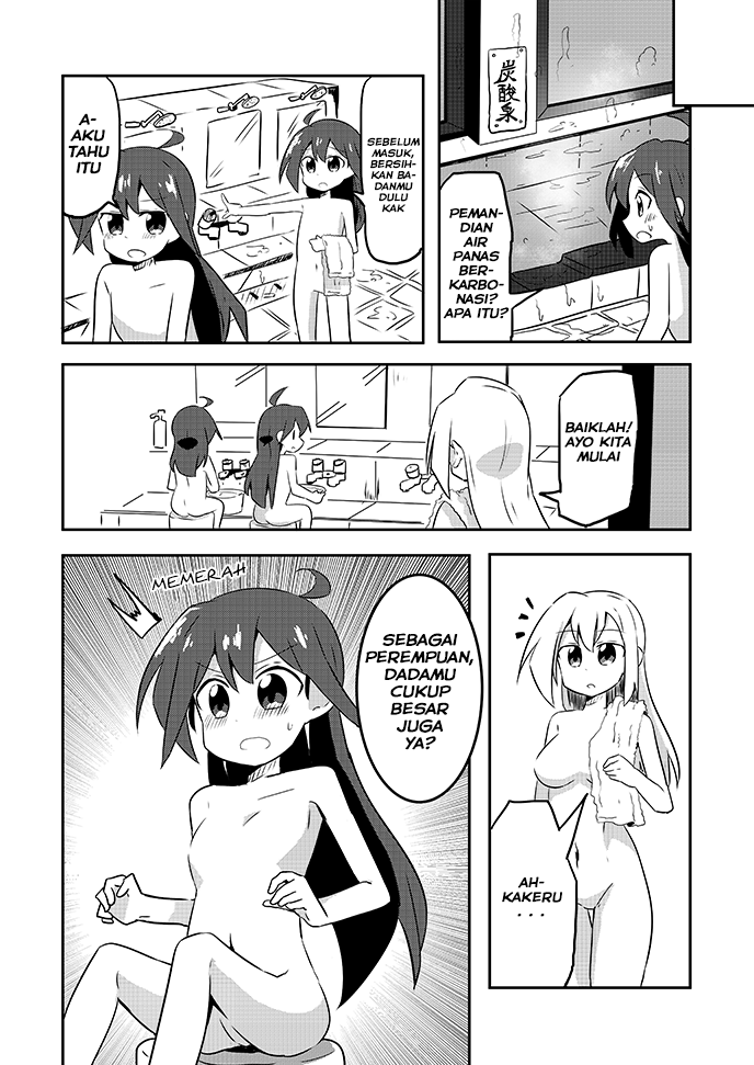 Mahou Shoujo Kakeru Pendidikan Jasmani dan Kesehatan 第6页