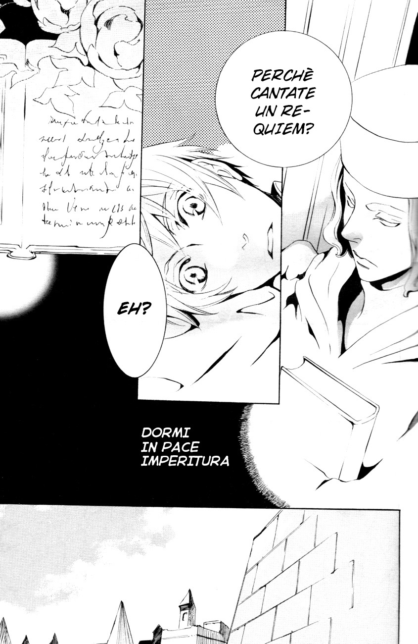 Onkai no Miyako Oneshot 第20页