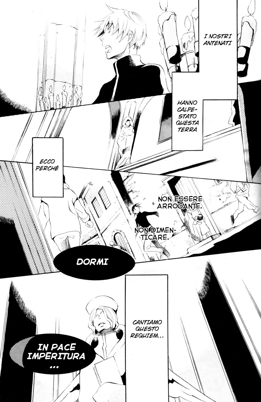 Onkai no Miyako Oneshot 第40页