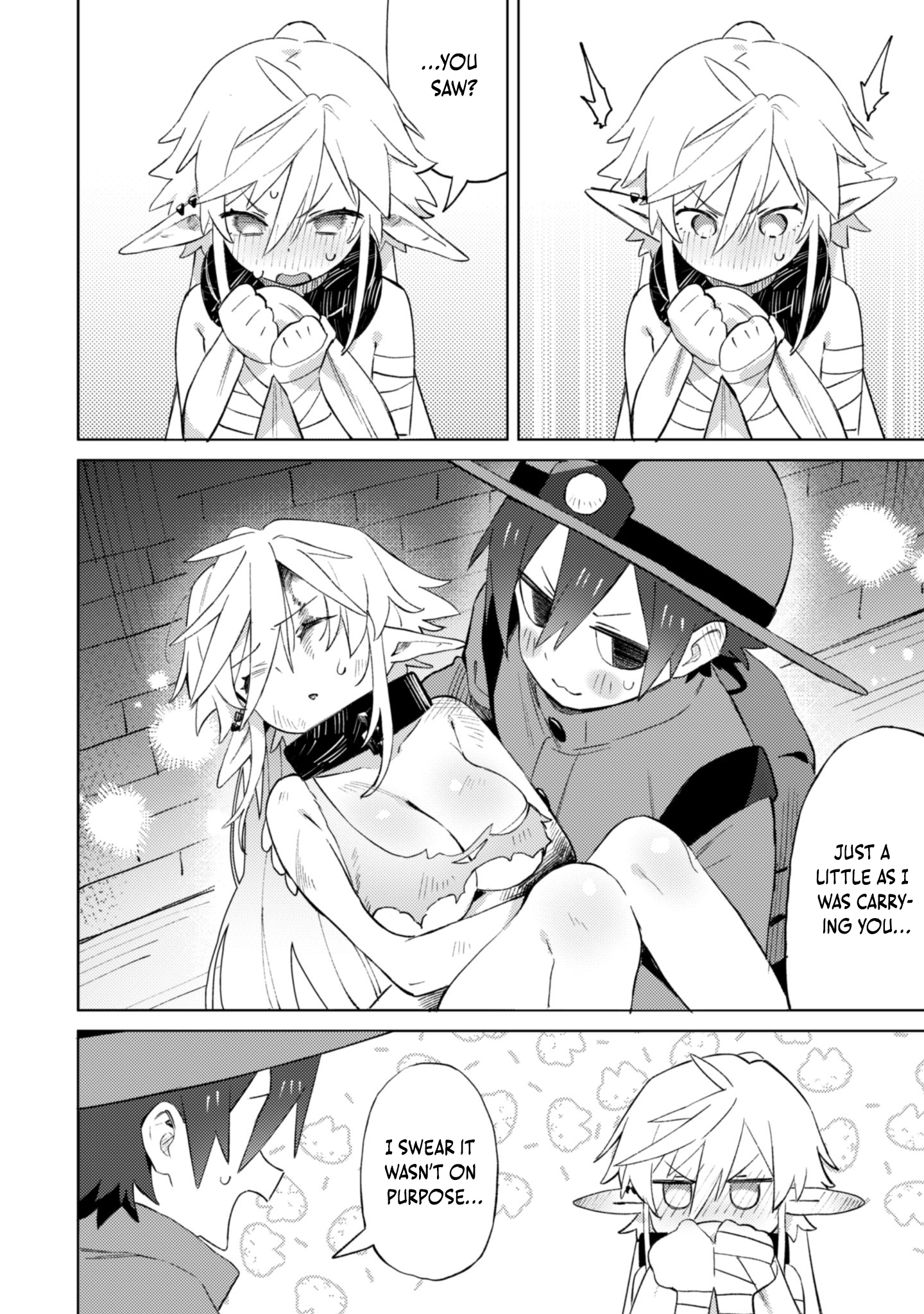 Houkago no Meikyuu Boukensha Vol. 1 Ch. 1 第13页