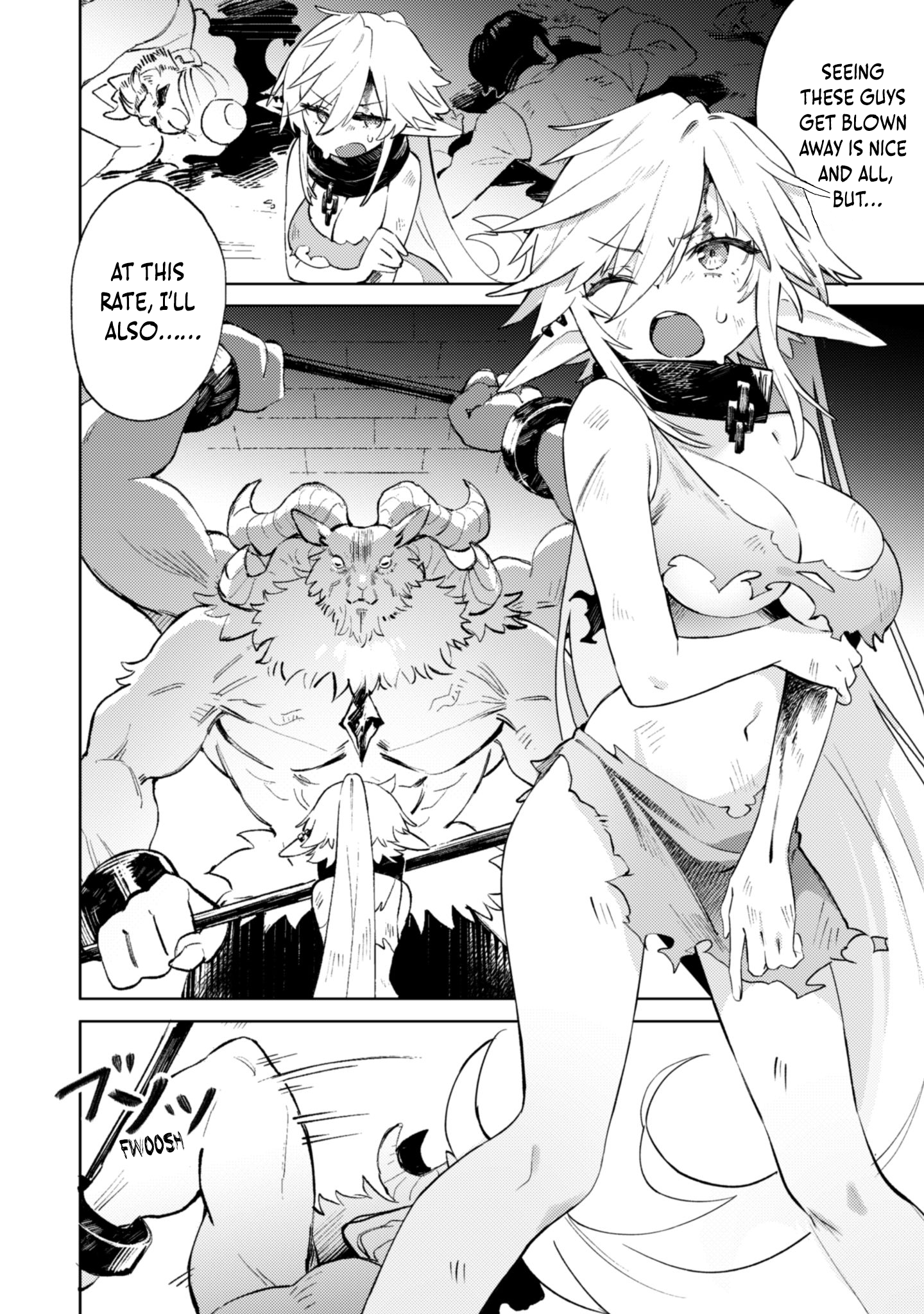 Houkago no Meikyuu Boukensha 第3页