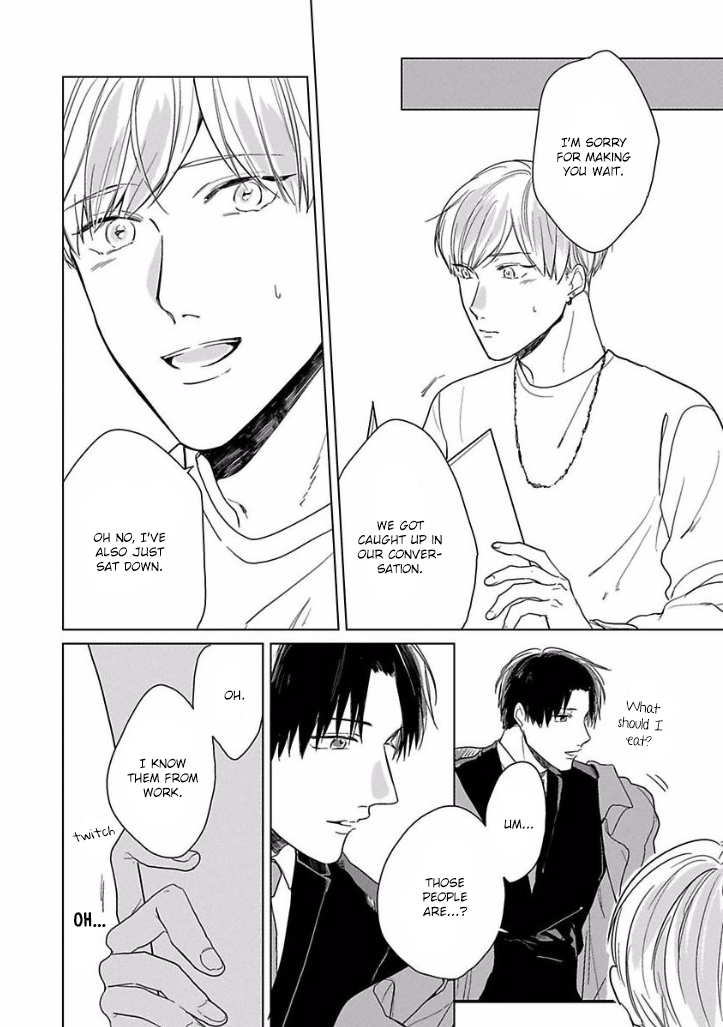 Ai ni Dekinai Koi wa iya Vol. 1 Ch. 3 第11页