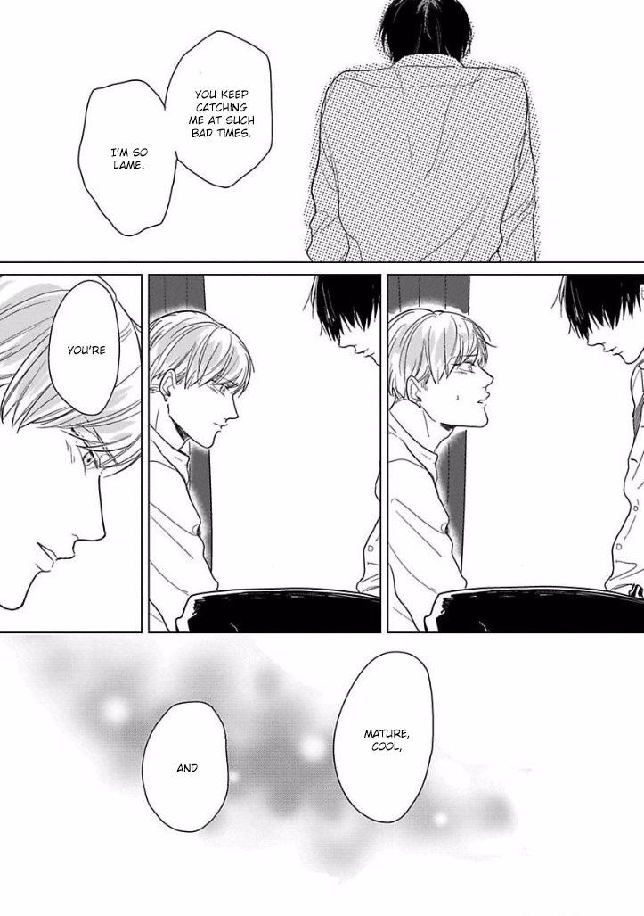 Ai ni Dekinai Koi wa iya Vol. 1 Ch. 3 第17页