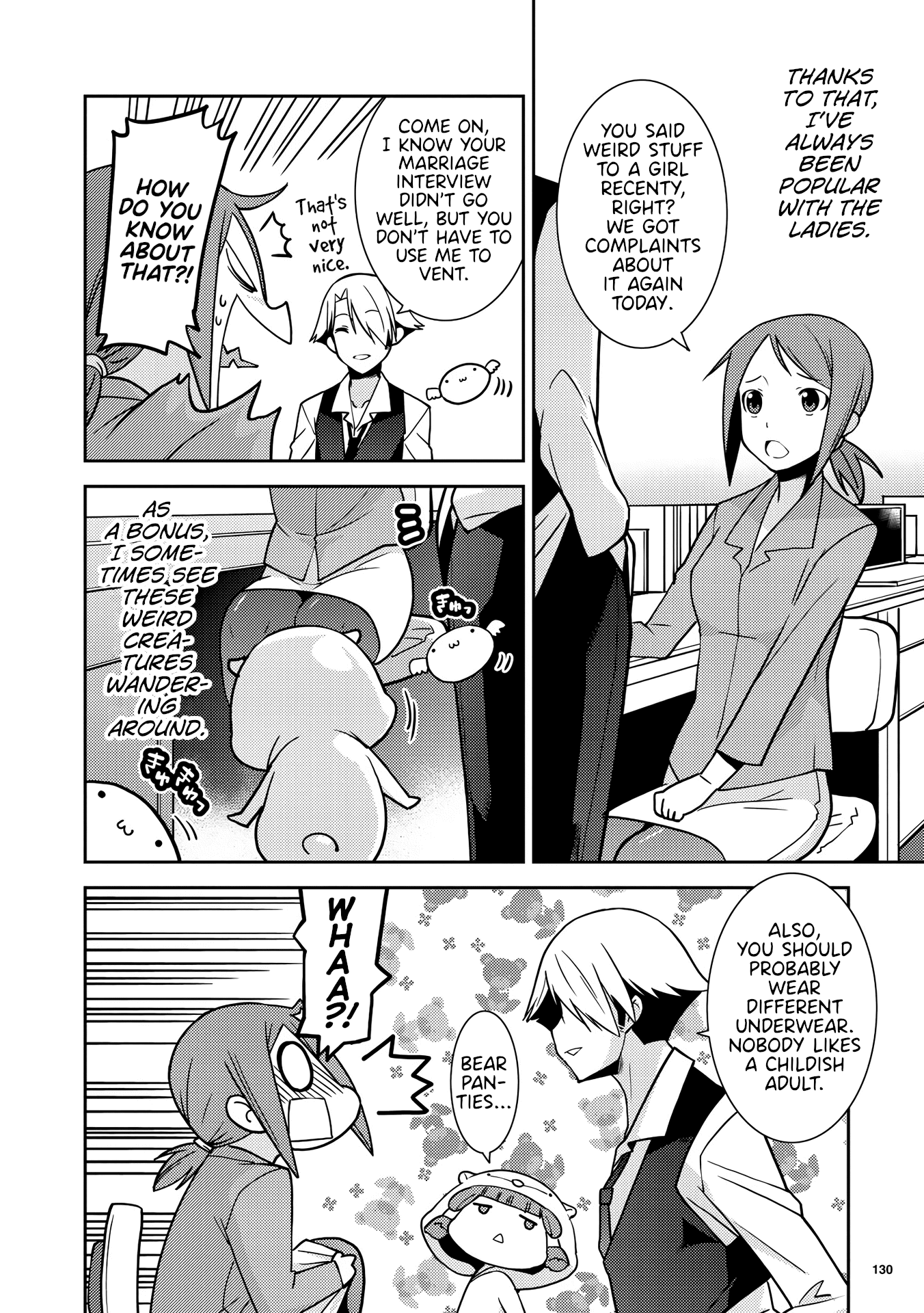 Kotonaru Sekai no Shoujotachi The Man who Sees All 第2页