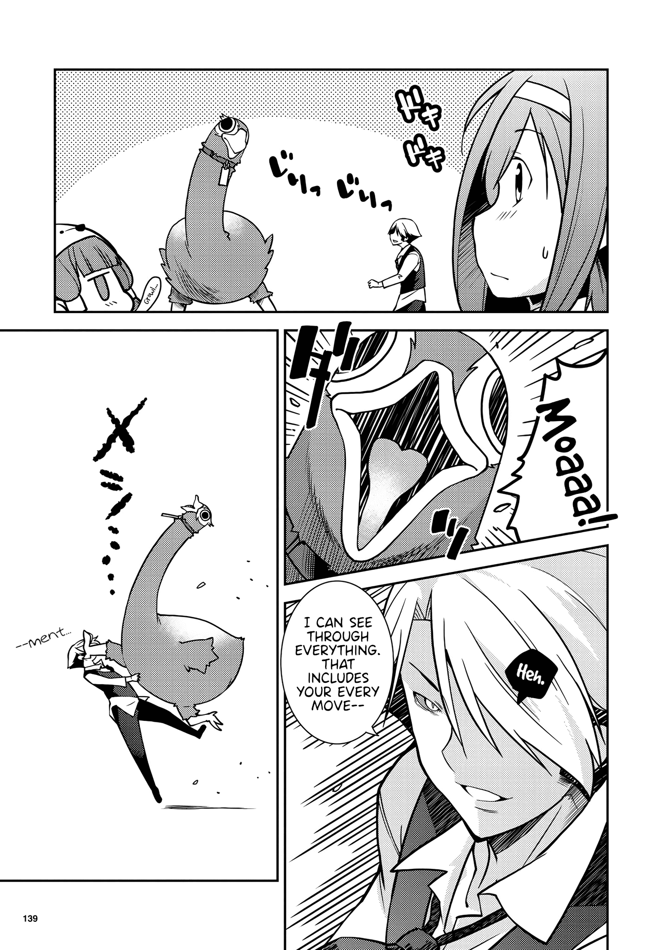 Kotonaru Sekai no Shoujotachi The Man who Sees All 第11页