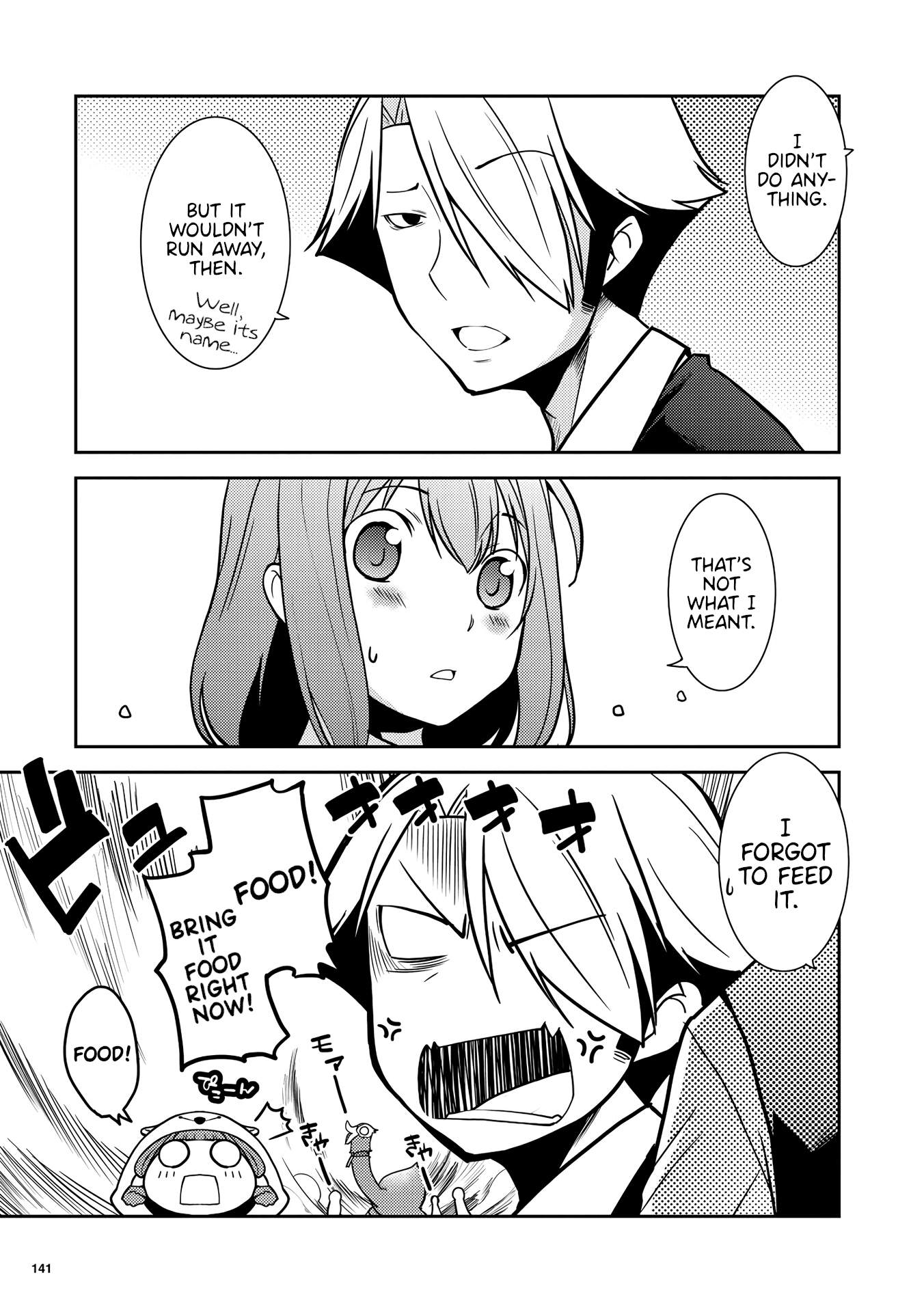 Kotonaru Sekai no Shoujotachi The Man who Sees All 第13页
