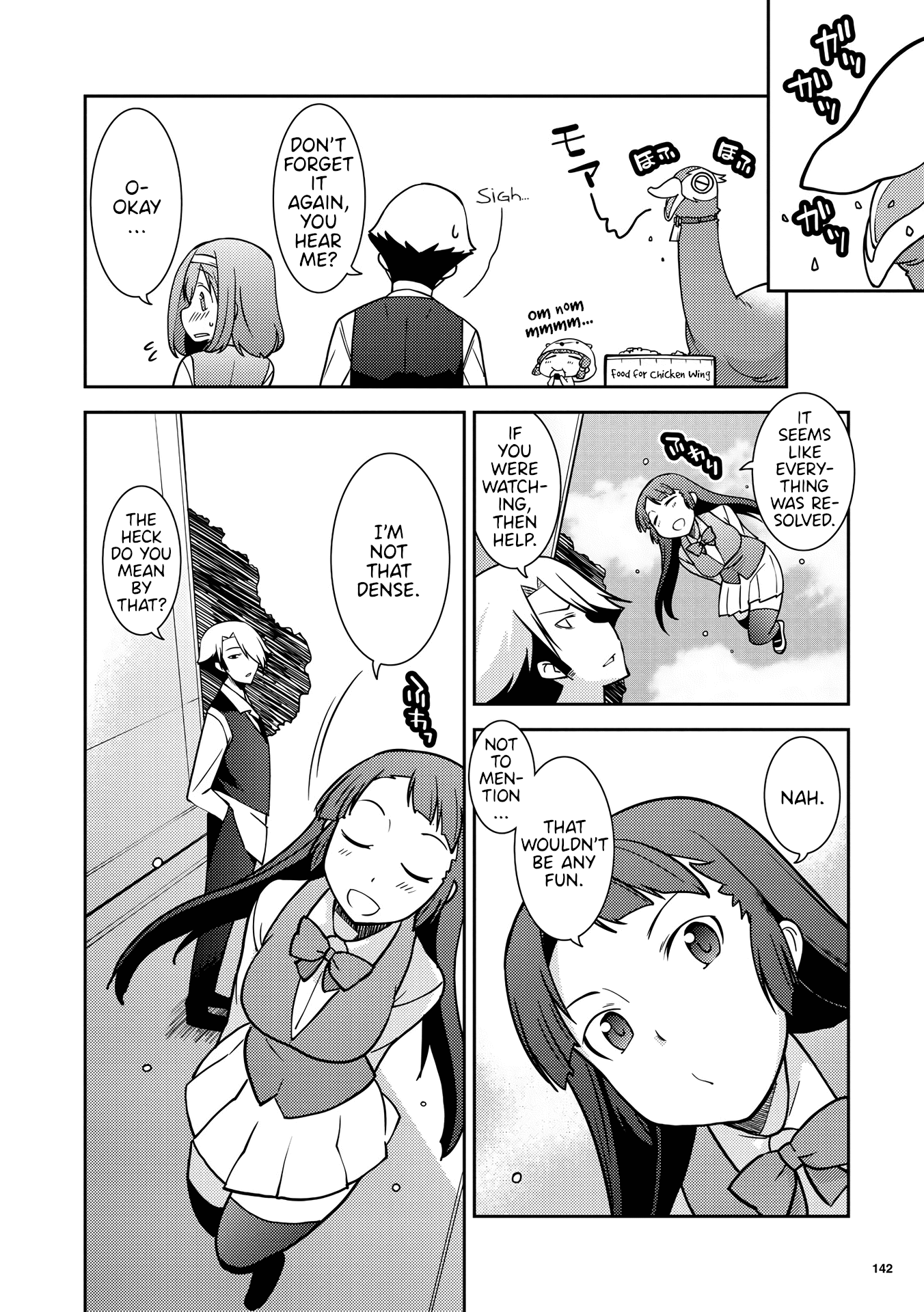 Kotonaru Sekai no Shoujotachi The Man who Sees All 第14页