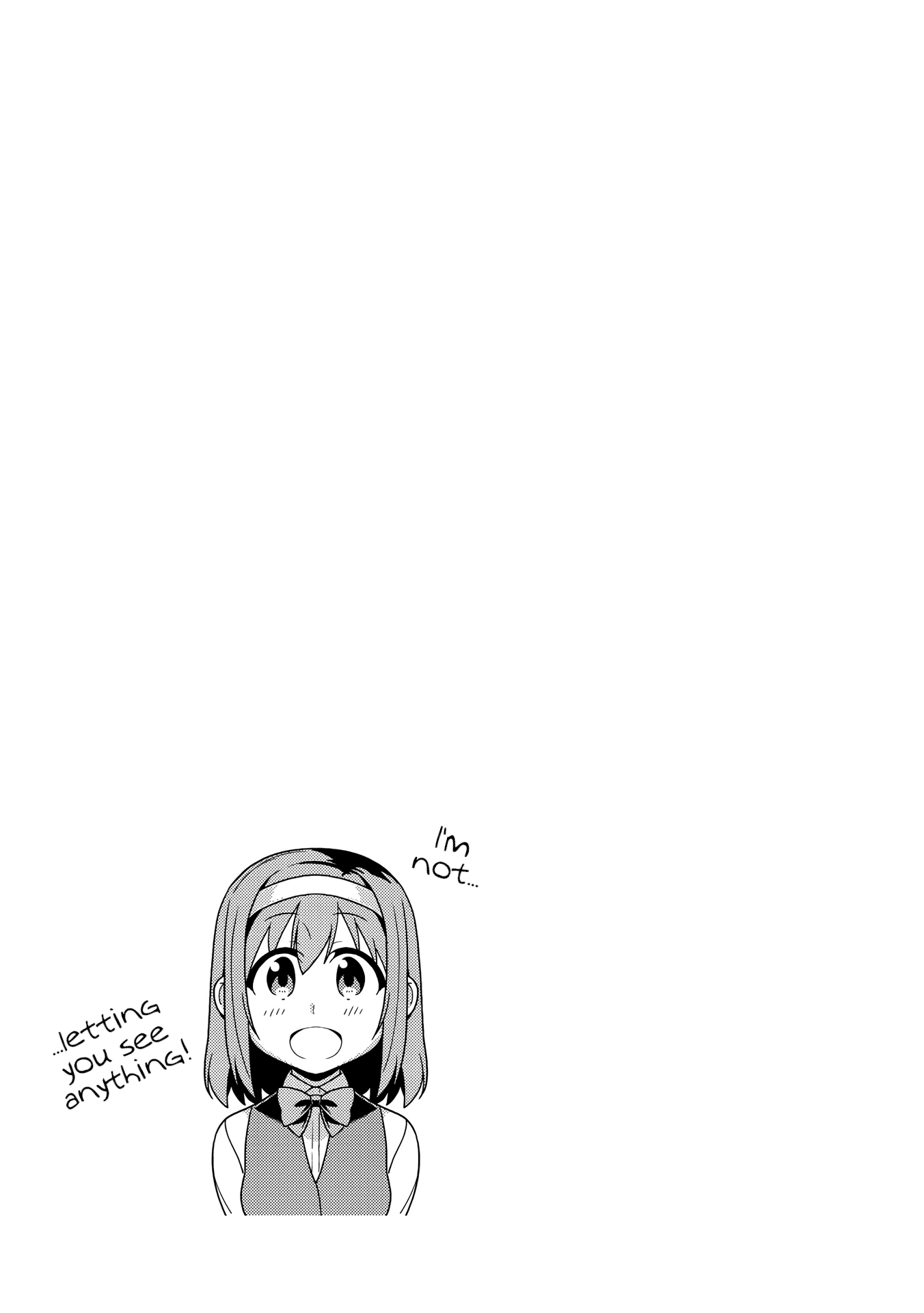 Kotonaru Sekai no Shoujotachi The Man who Sees All 第17页