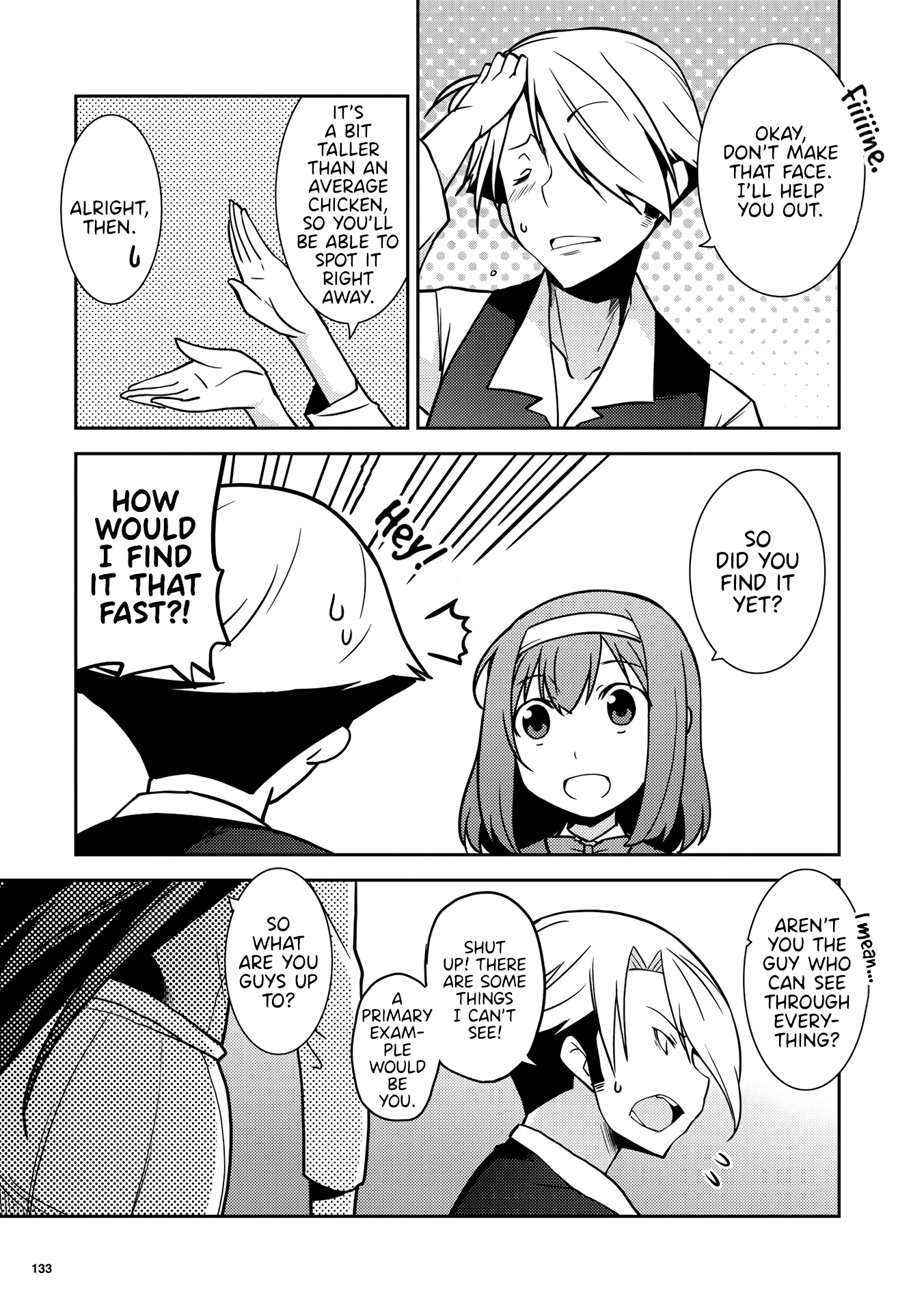 Kotonaru Sekai no Shoujotachi The Man who Sees All 第5页