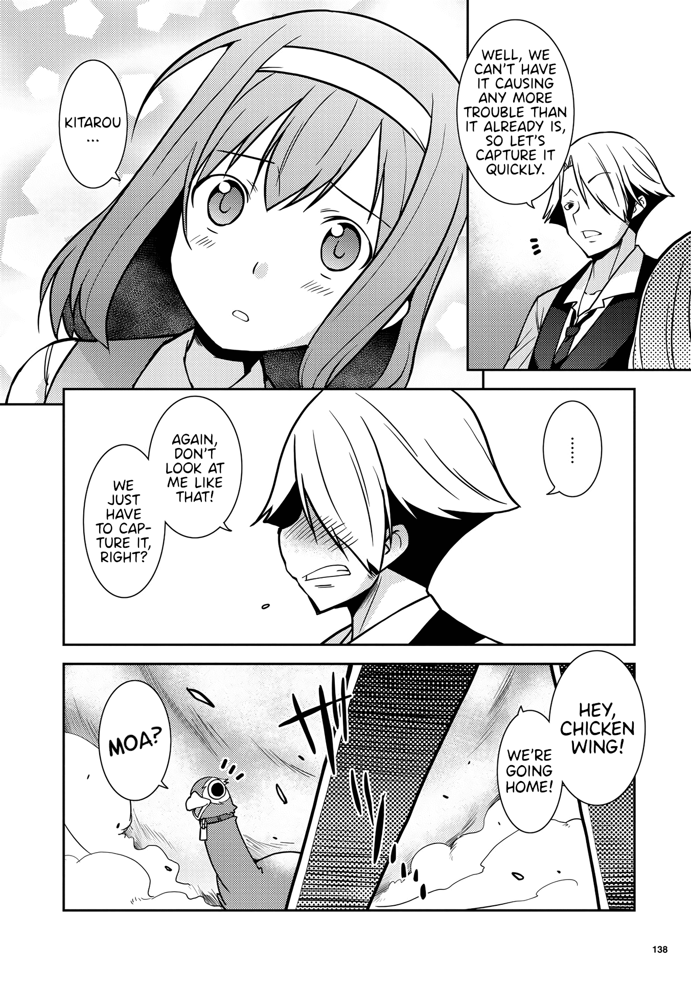 Kotonaru Sekai no Shoujotachi The Man who Sees All 第10页